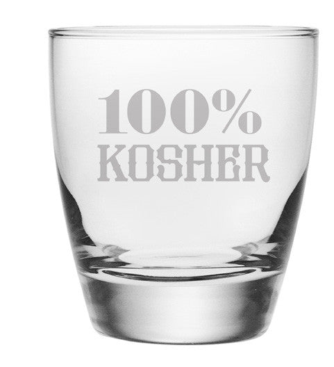 100% Kosher Double Old Fashioned Glasses ~ Set of 4