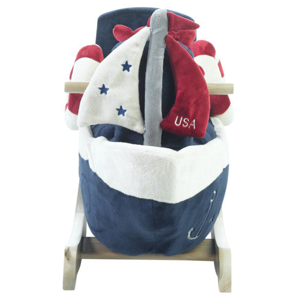 Sailboat Rocker - Premier Home & Gifts