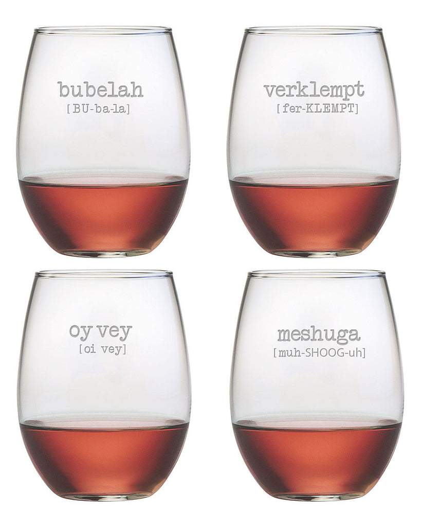Jewish Words Vol. 1 Stemless Wine Glasses