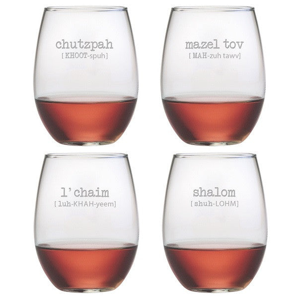 Jewish Words Vol. 2 Stemless Wine Glasses