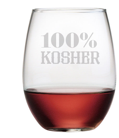 100% Kosher Stemless Wine Glasses