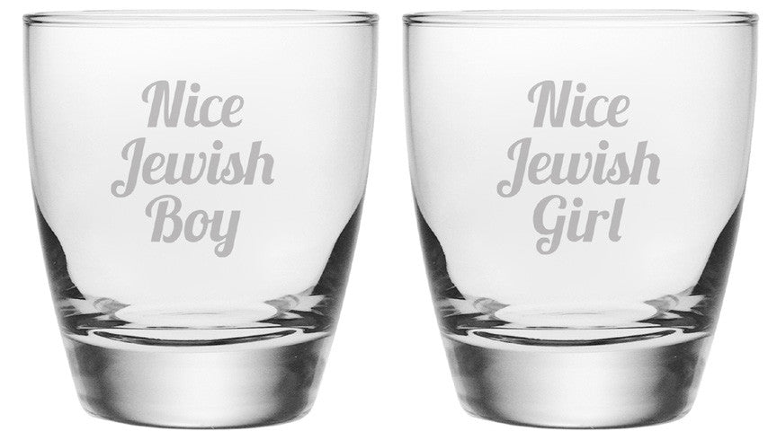 Nice Jewish Boy and Jewish Girl Double Old Fashioned Glasses ~ Set of 2